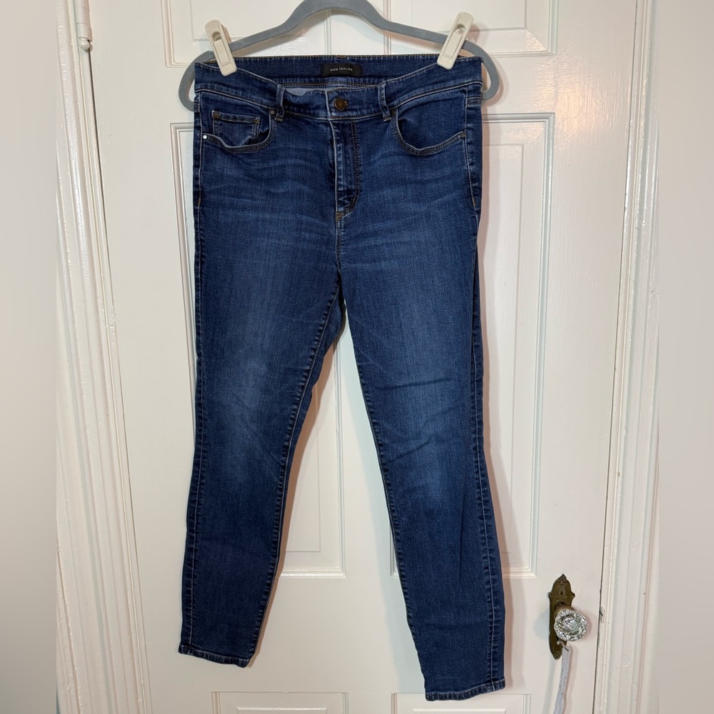 ✨Ann Taylor jeans